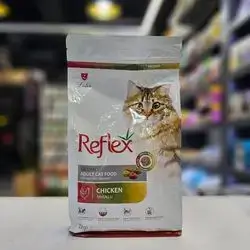 Reflex Adult With Chicken And Rice - 2 kg