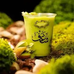 Kiwi Smoothie