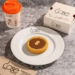 Nutella Cookies