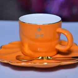 Orange Love Cup