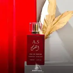 Al Nafas Perfume 