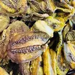 Dried Sour Kiwi