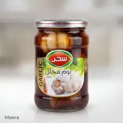 Sahar Pasteurized Garlic