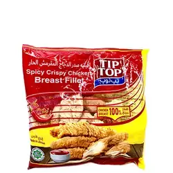 Tab Top Spicy Chicken Fillet 900 g