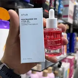 Anua Serum