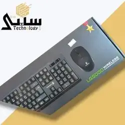 keyboard and mouse Lg5000 wireless
