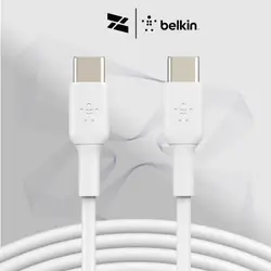 Belkin BoostCharge USB-C to USB-C Cable - 1M - White