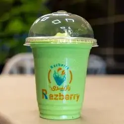 pistachio Azberry 