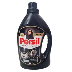 Persil Liquid Black 2.5L