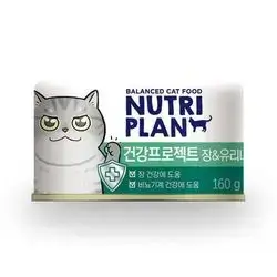 Nutriplan can health project intestine & urinary 160g