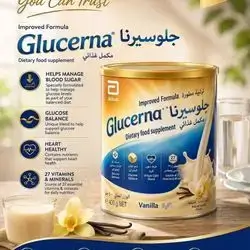 Glucerna Vanilla (400g)