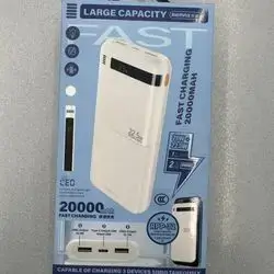 Power Bank 