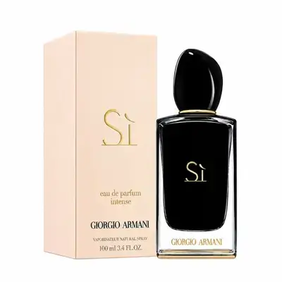 Giorgio Armani Sì Eau de Parfum Intens(PF168)
