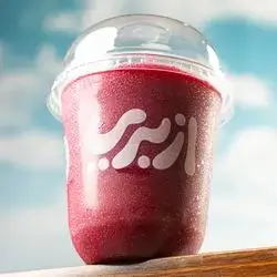 Sweet Pomegranate Flavor