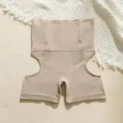 Cut-out Shapewear Bottom Medium Size