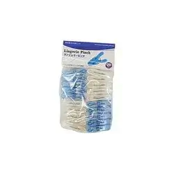 Plastic Loundery Pinches 20 Pcs