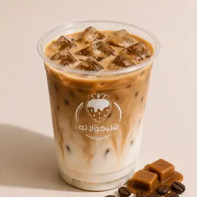 ICE CARAMEL LATTE
