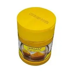 Alen Spice - Ground Turmeric