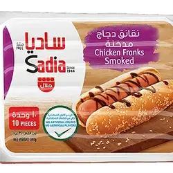 Sadia Smoked Sausage