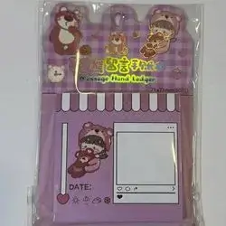 Sticky Notes