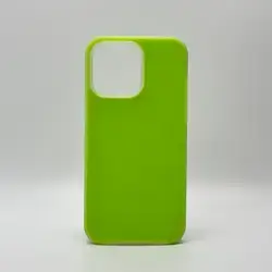 iPhone 14 Pro Max Cover