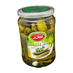 Pepper Pickle Sahar