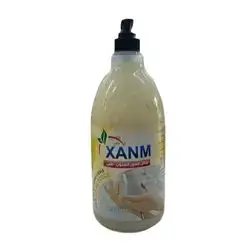 Xanm Dishwashing Jasmin 1.5Kg