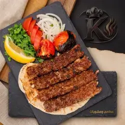 Person Kabab