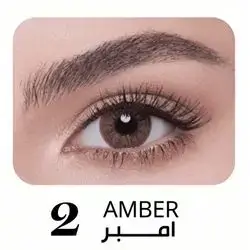 Amber Contact Lenses