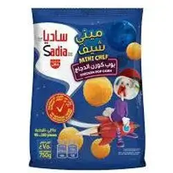Sadia Mini Chef Chicken Popcorn 750g