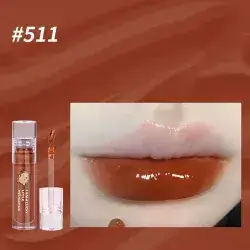 GOGOTALES Lip Gloss -511