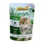 Lifestyle Kitten Lamb 100g