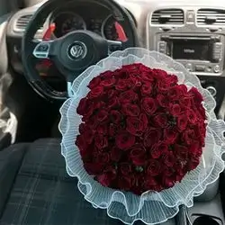 VIP Flower