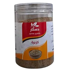 Dastar Coriander Spices