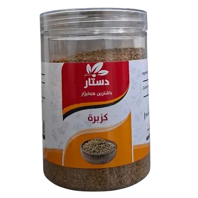 Dastar Coriander Spices