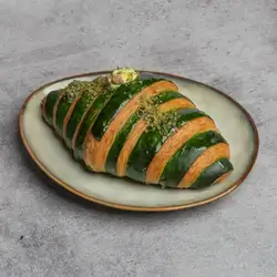 Pistachio Croissant 