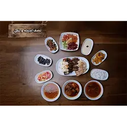Half Person Chicken Wings With Rice