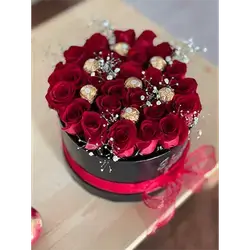 Flower Box