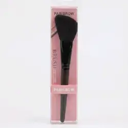 PABIBROW Makeup Tool Brush