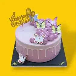 Birthday Cake - 7 People