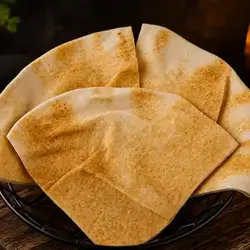 Half Pack of Lebanese Bread (3 Pieces)