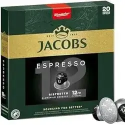 Jacobs Espresso Ristretto (Intensity 12)