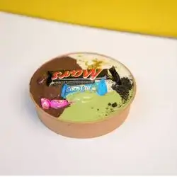 Mix Chocolate Koshari With Pistachio