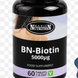 Basic Nutrition BN-Biotin 5000μg