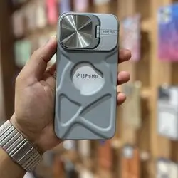COVER 15 PRO MAX