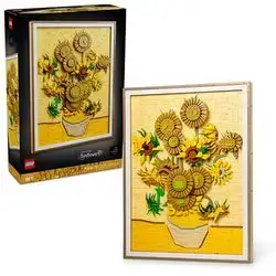 31215 Art Vincent Van Gogh – Sunflowers