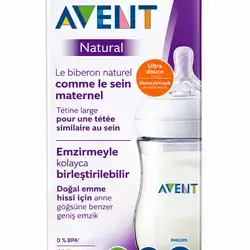 Avent natural easy to combine with breastfeeding 1m+ 260ml