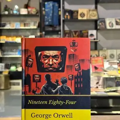 1984
