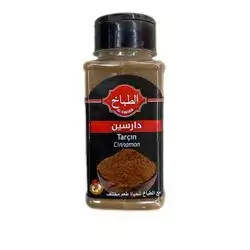 Al Tabakh Cinnamon 100g