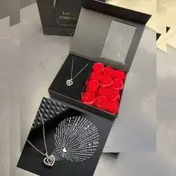 Love gift